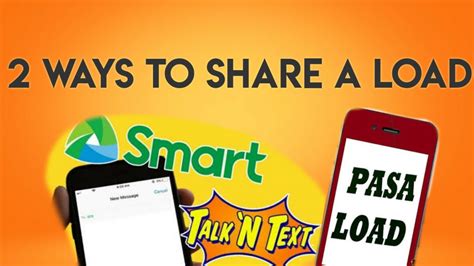 smart load card denominations|How to pasaload or share a load with Smart, TNT, Globe, & TM.